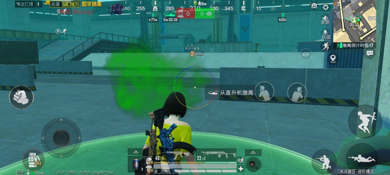 和平精英听风辅助-和平精英地铁全功能听风直装助手 和平精英 听风辅助 地铁全功能 直装助手 战术策略 - 相关图片